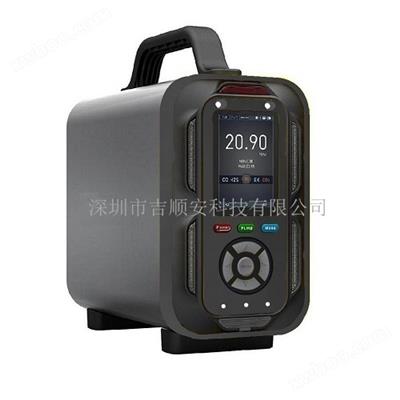 手提式三氯氧磷檢測(cè)儀