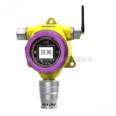 無線式三氟化氯檢測儀