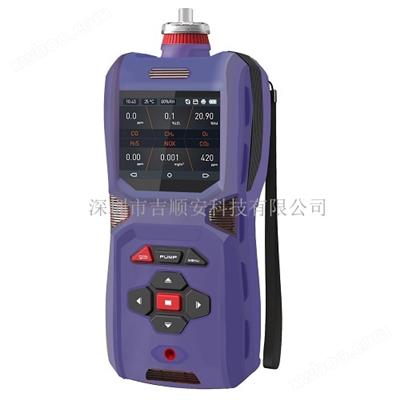 便攜手持式氟氣檢測分析儀
