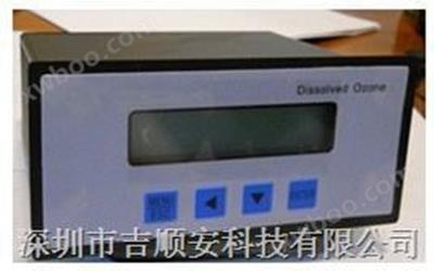 在線水中臭氧檢測儀