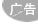 國(guó)內(nèi)城市空氣質(zhì)量總體改善 夏季臭氧污染有所抬頭
